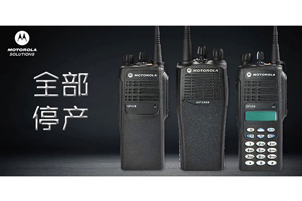 停產機器匯總，選購請認準授權經銷商